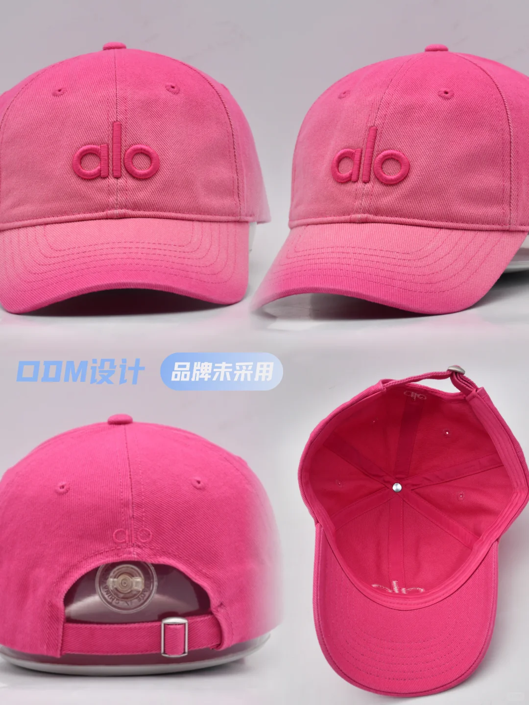 专业研发团队 海量设计供客户选择