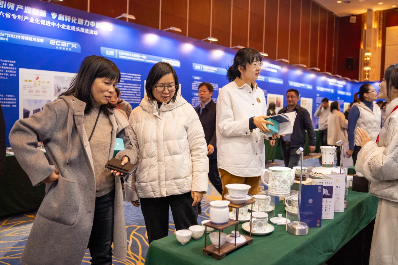 科技创新引领产业创新专利转化助力中部崛起