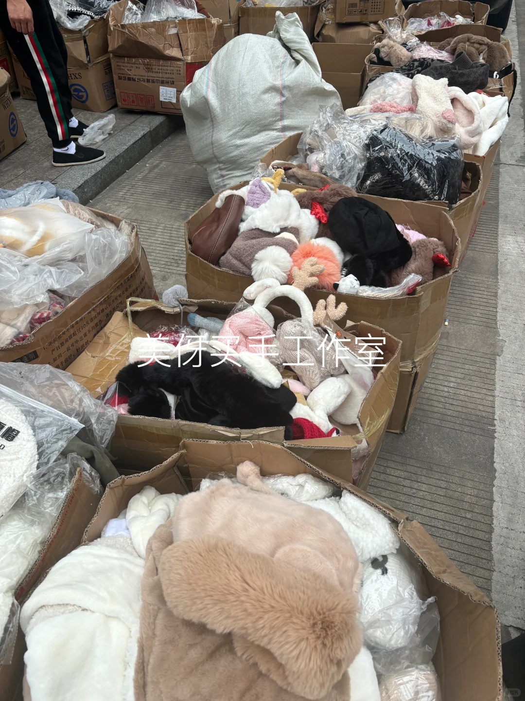 在义乌帮顾客淘到称斤帽子，划下来居然2块❗️