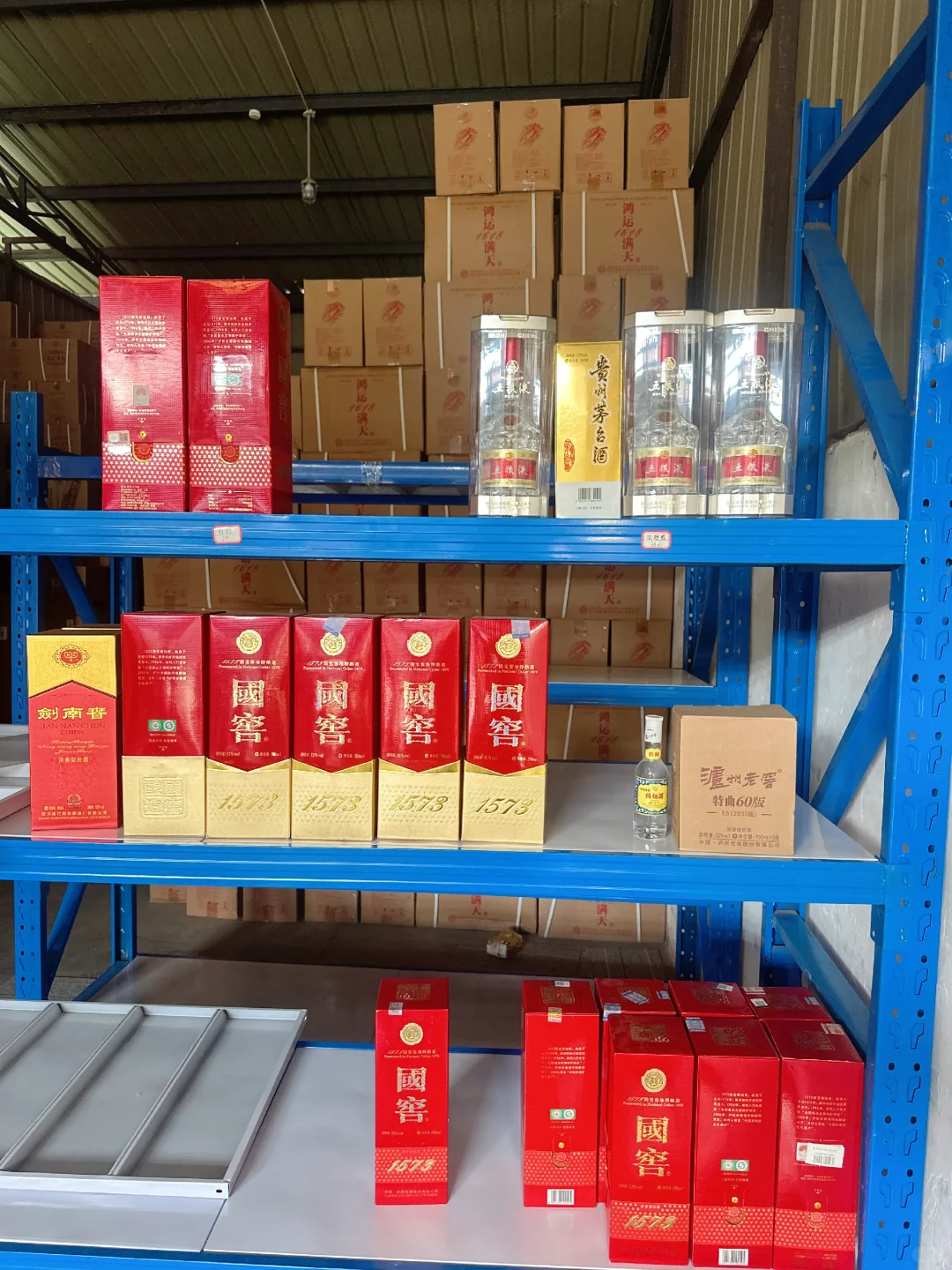 回收名优白酒找我！