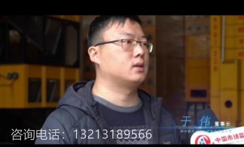 粮食烘干机的发展历程和方向