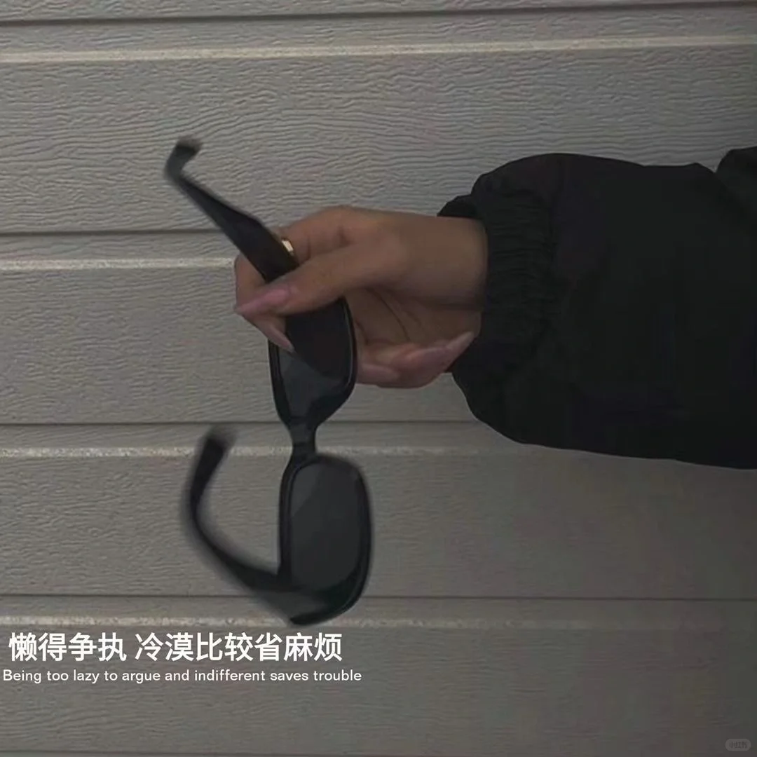 民办大学老师不想当了