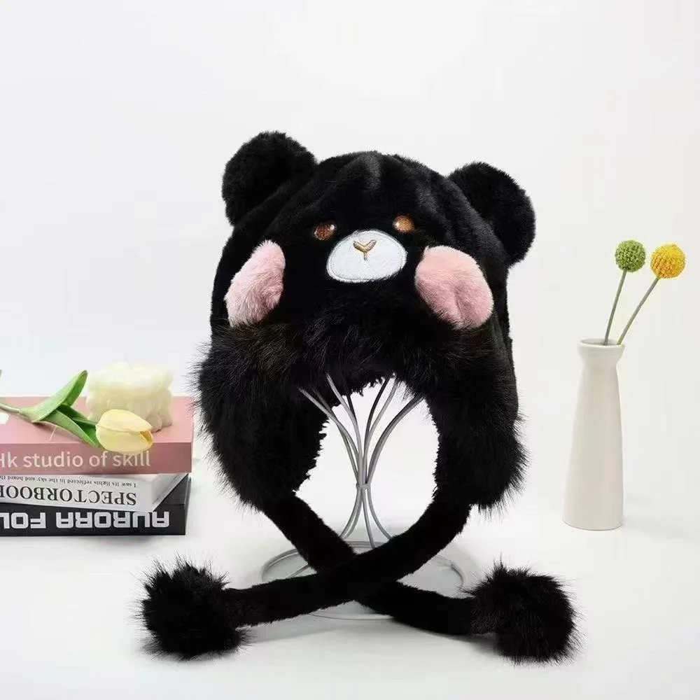 库存尾货小熊帽8.8清