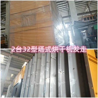 粮食烘干有妙招！定制厂家来解决