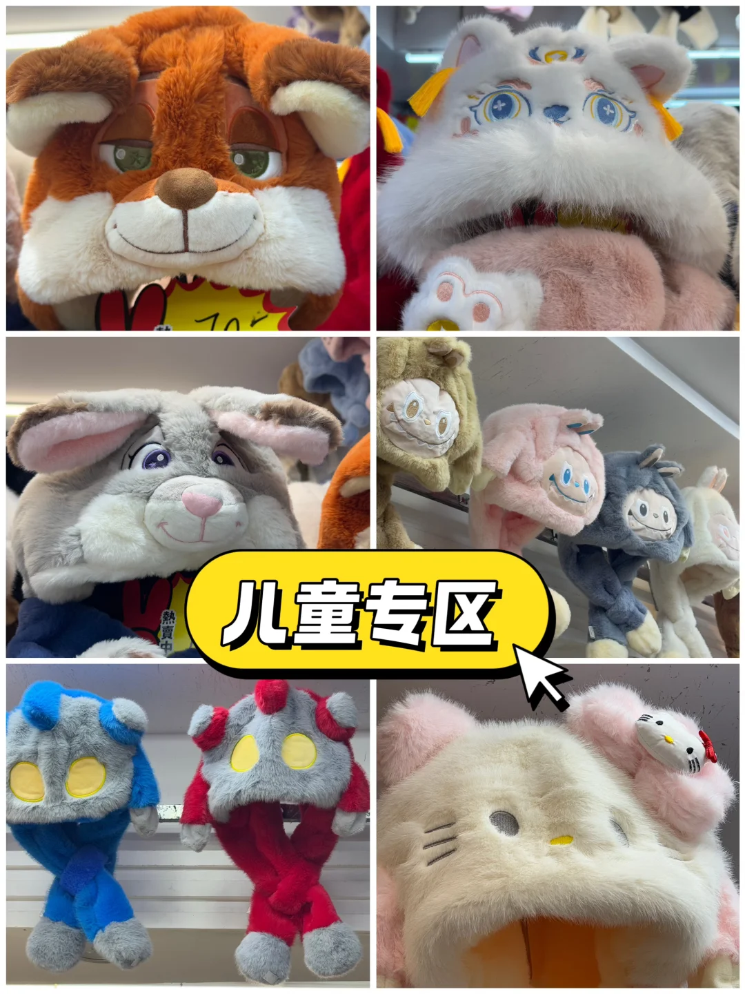 重庆朝天门帽子实体批发30年?宝藏帽铺?