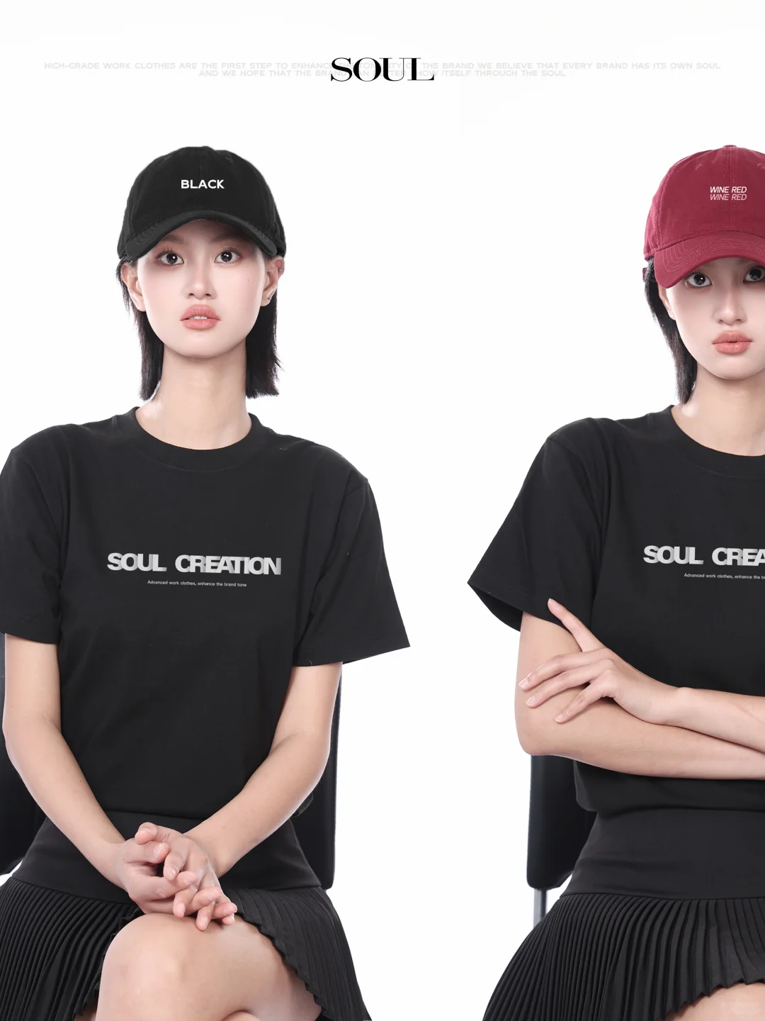 ?工作服定制｜Hat｜让品牌周边更有意义