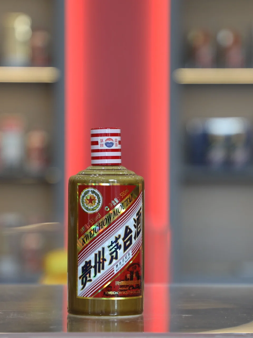 盘点茅台馆高颜值好酒！看看有没有你喜欢的