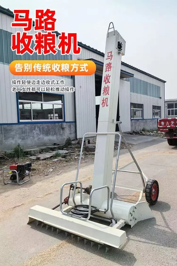 玉米脱粒机、农业机械