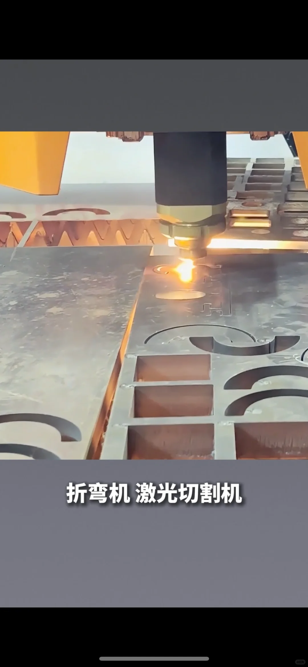 机械外贸，订单火爆！