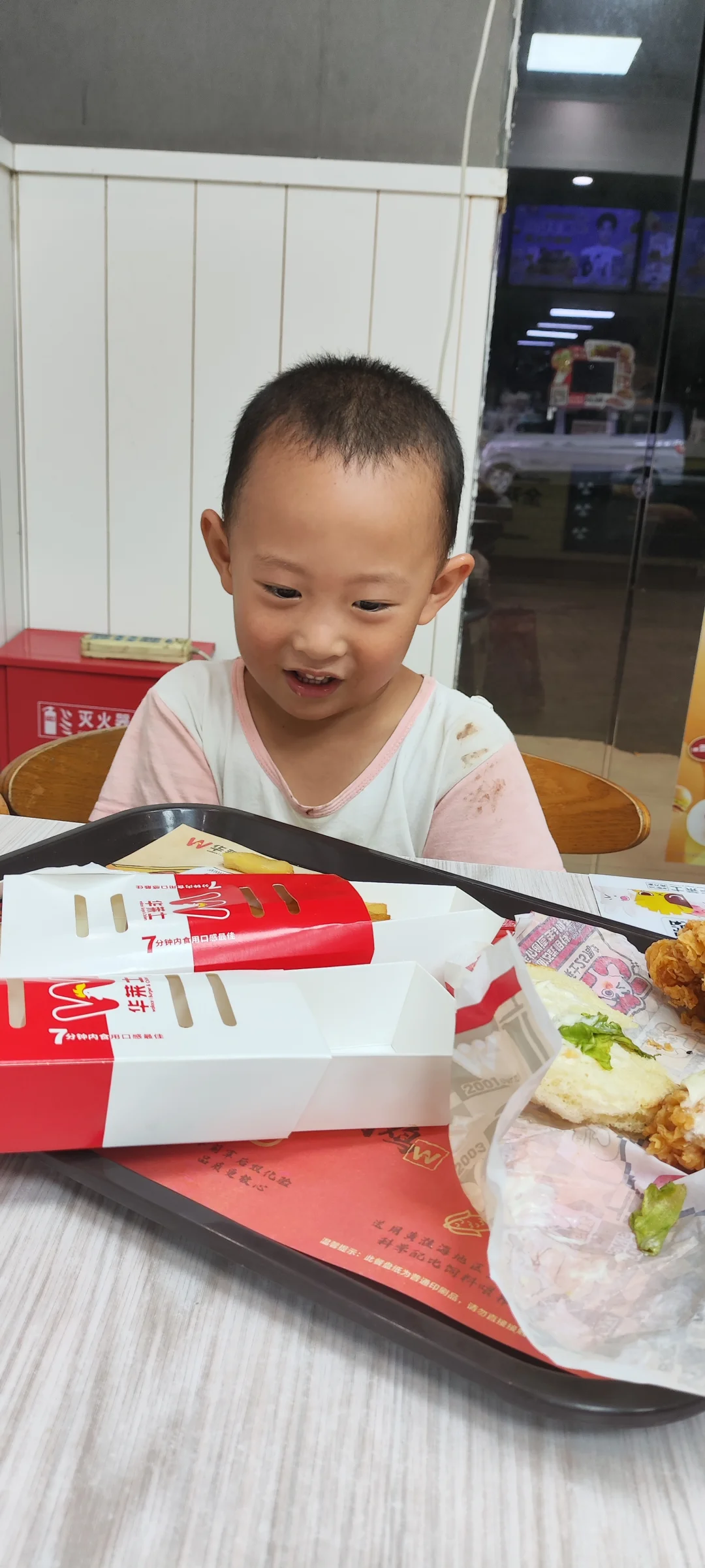 宇树科技12月份提交上市申请