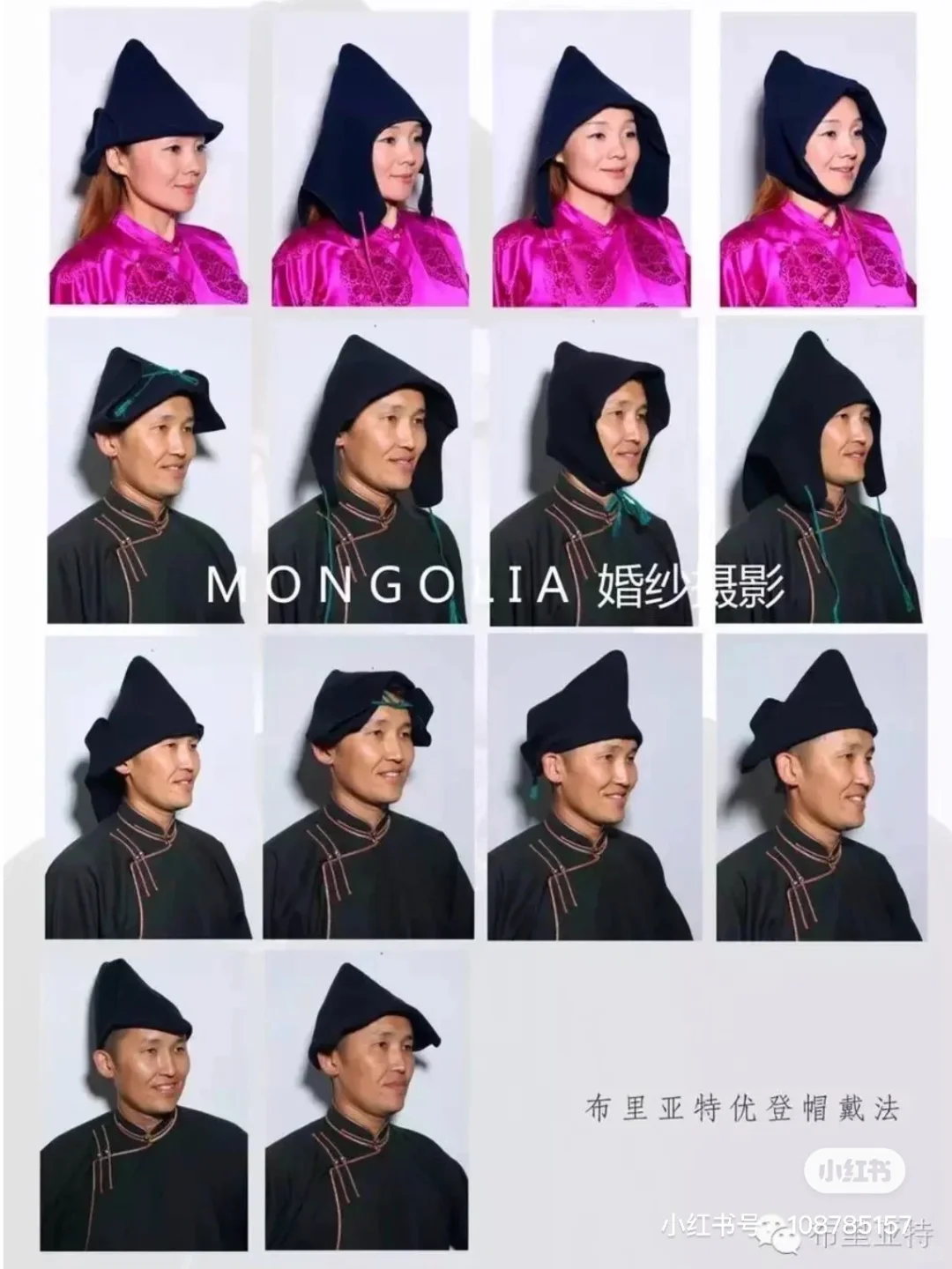 尤登帽～大量现货～订单快甩来吧