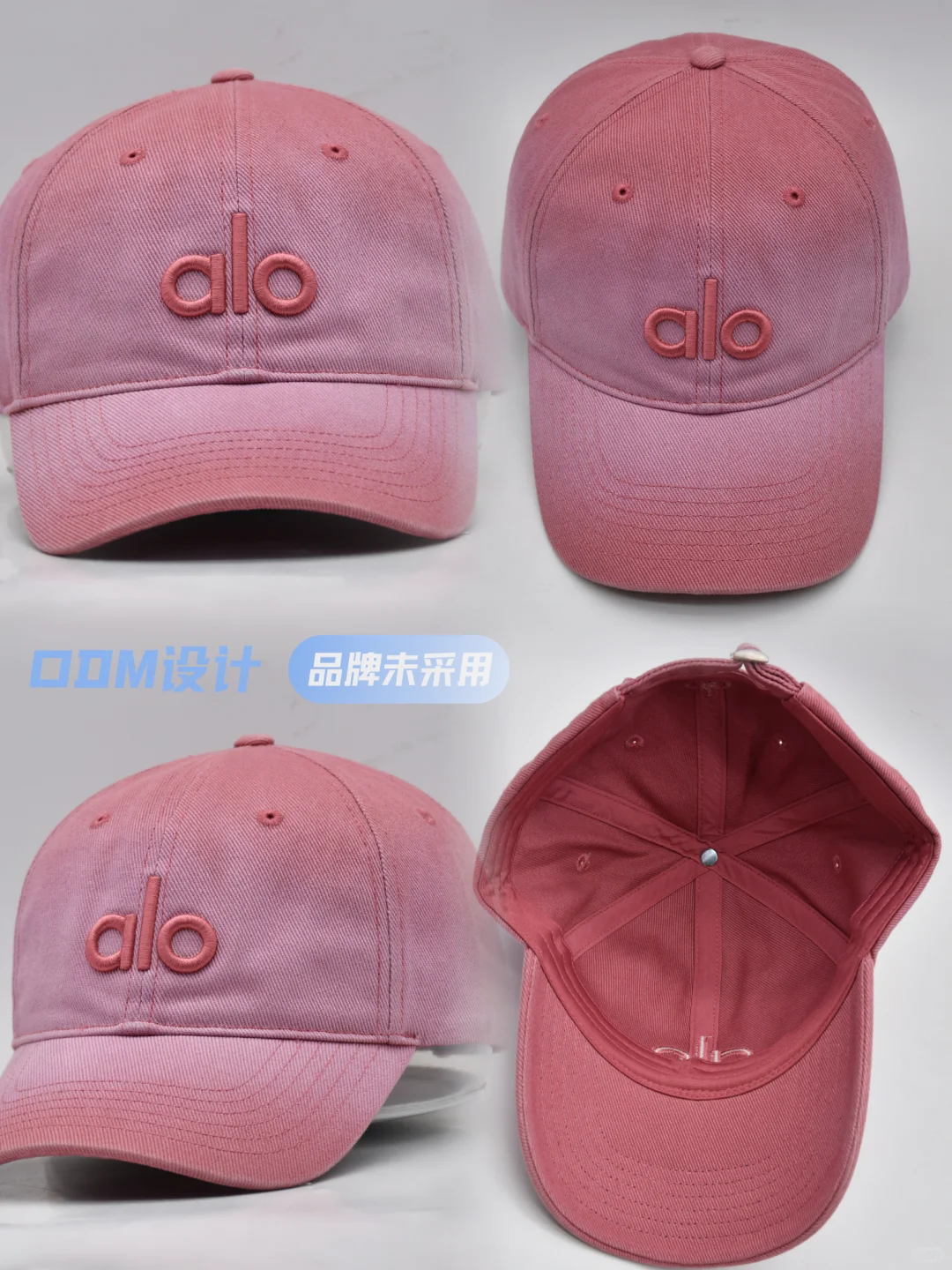 专业研发团队 海量设计供客户选择