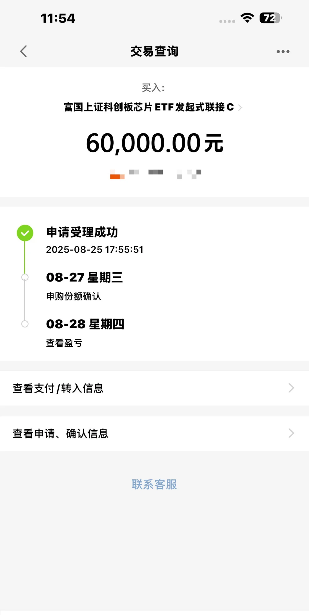 明天人工智能要起飞！数涨停板