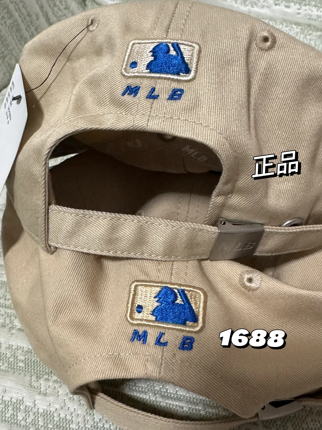 低至50?mlb帽子 平替?正品（实拍）附?