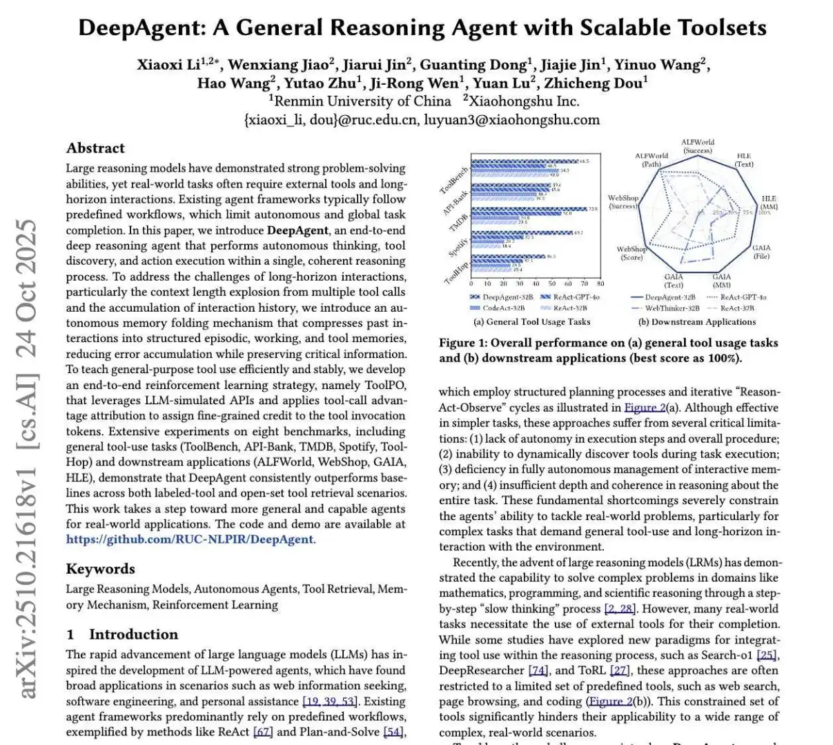 Agent领域可能要变天了，DeepAgent有点猛