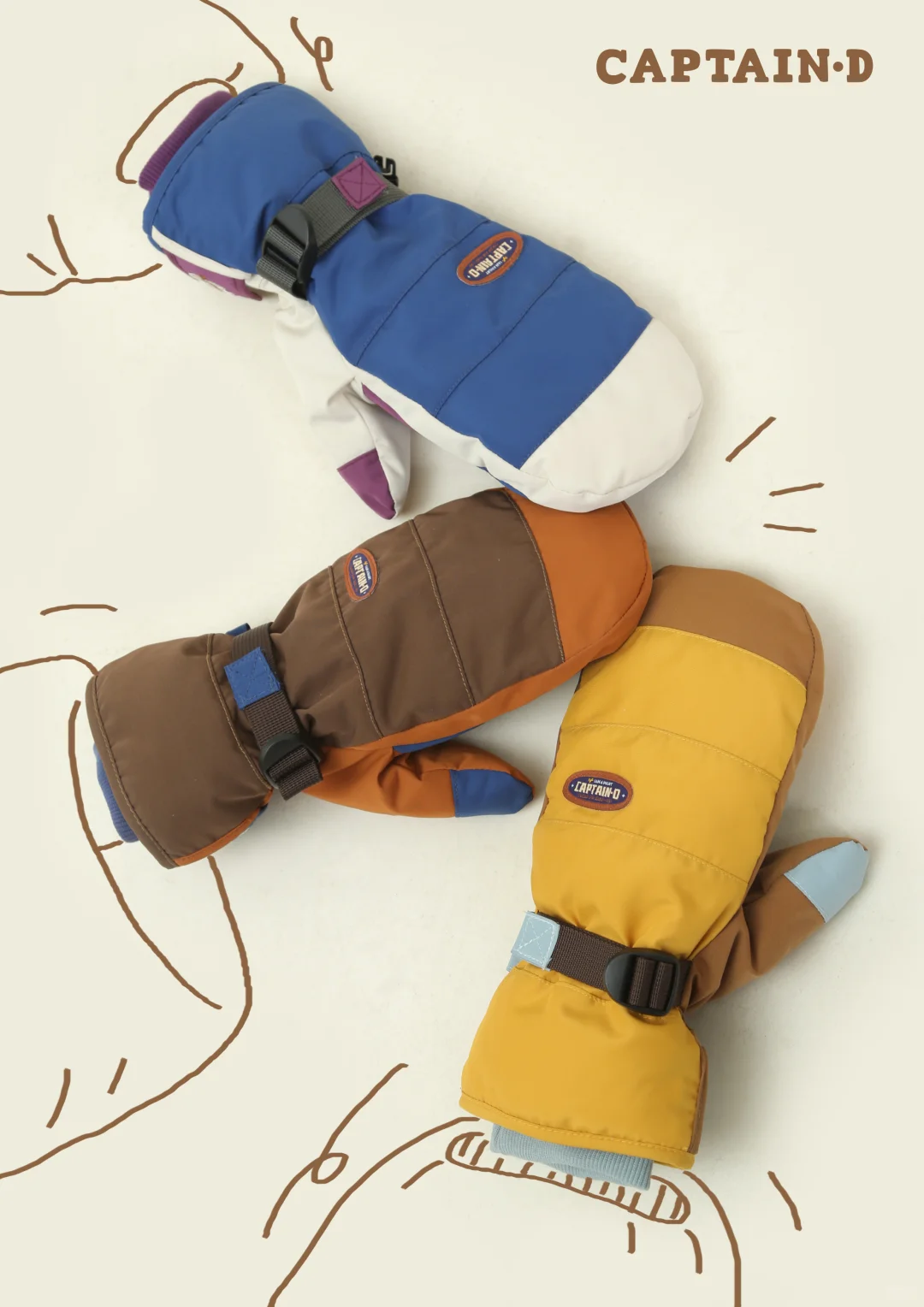 飞行小队，出发～～