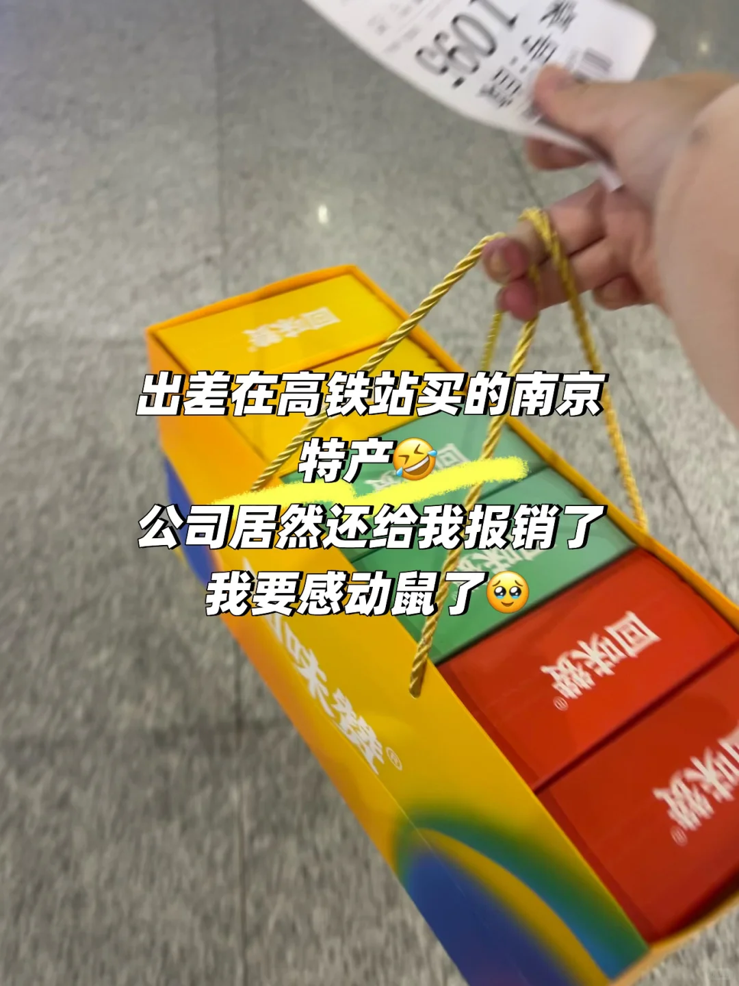 UCloud实习PLOG｜企业文化很棒的上市公司