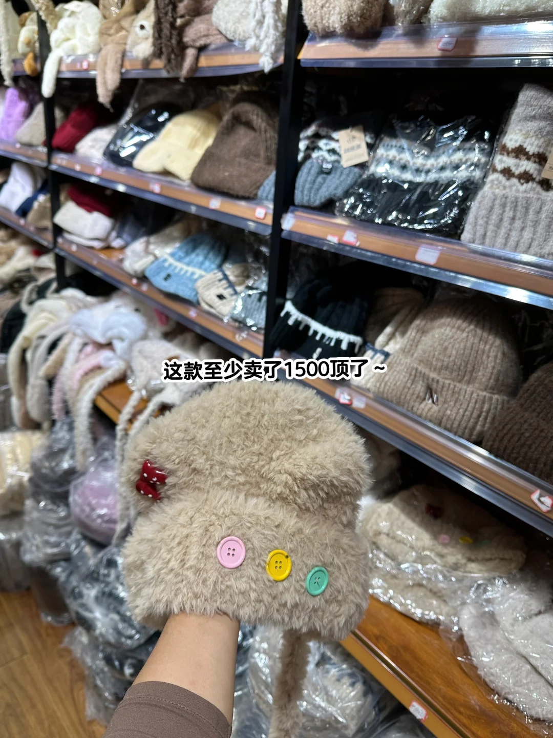 郑州帽子工厂店！一些爆款分享