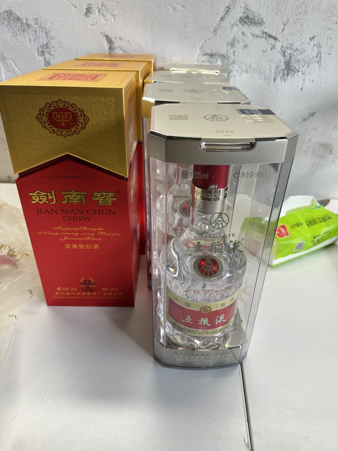 回收名优白酒找我！