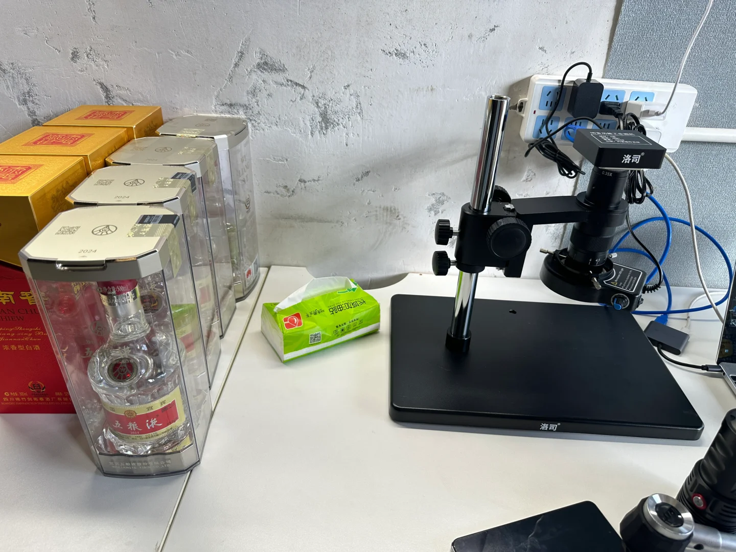 回收名优白酒找我！