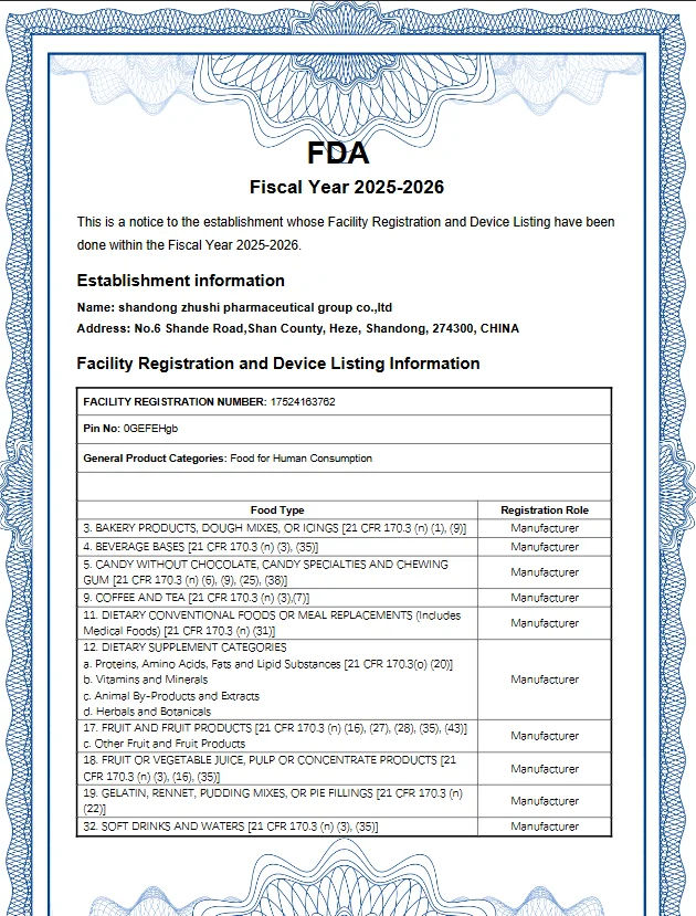 山东朱氏药业外用产品线获FDA认证备案
