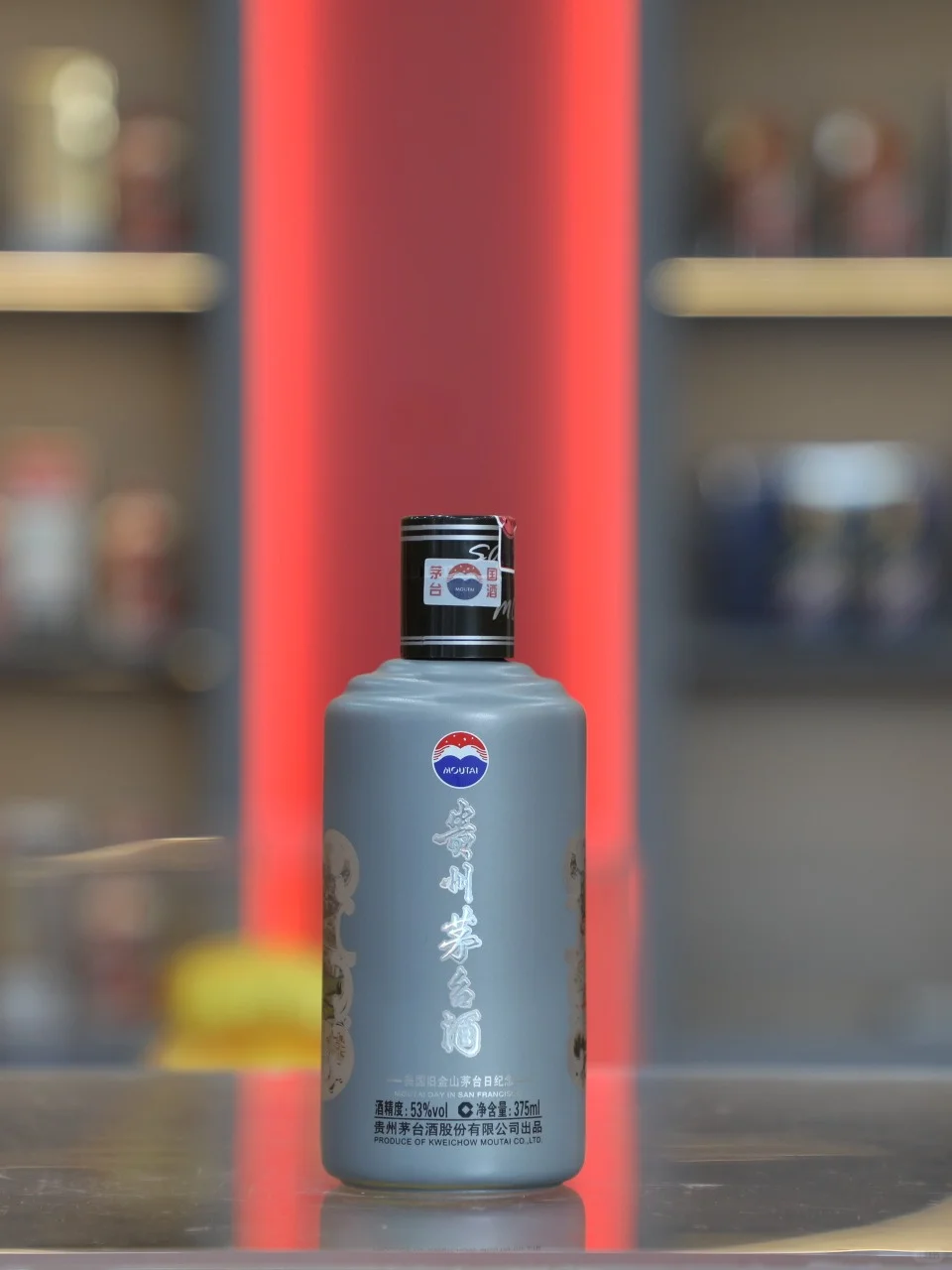 盘点茅台馆高颜值好酒！看看有没有你喜欢的