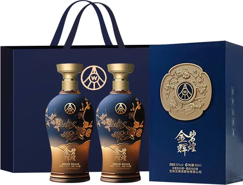 值得收藏的名酒系列之一?