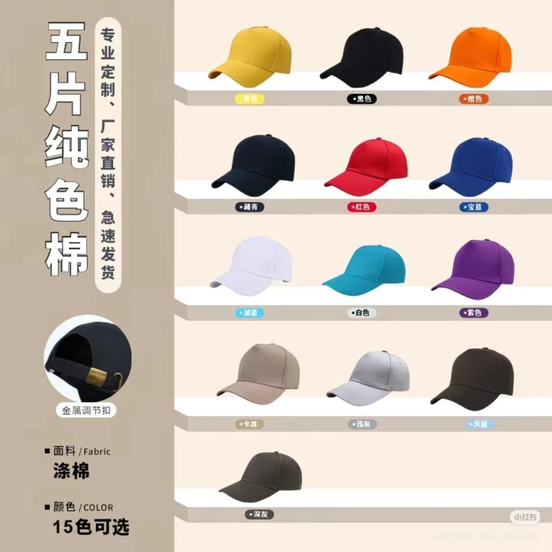 小单?保姆级定制，就来找我们！