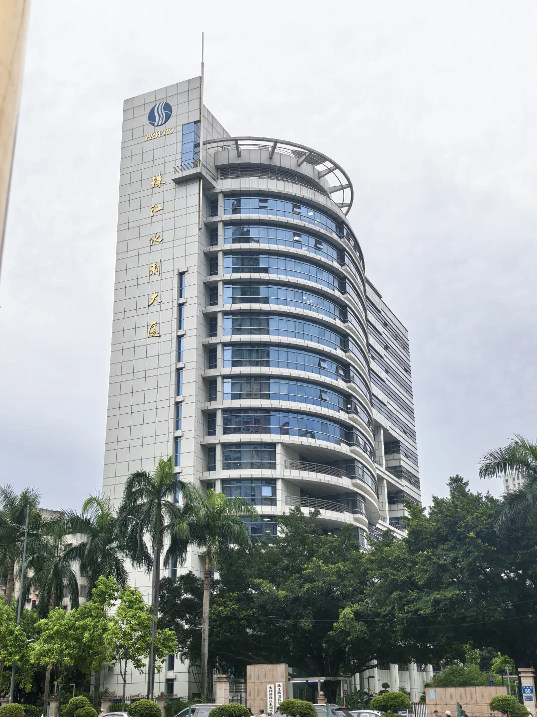 中小水利设计单位的“十五五”发展危机