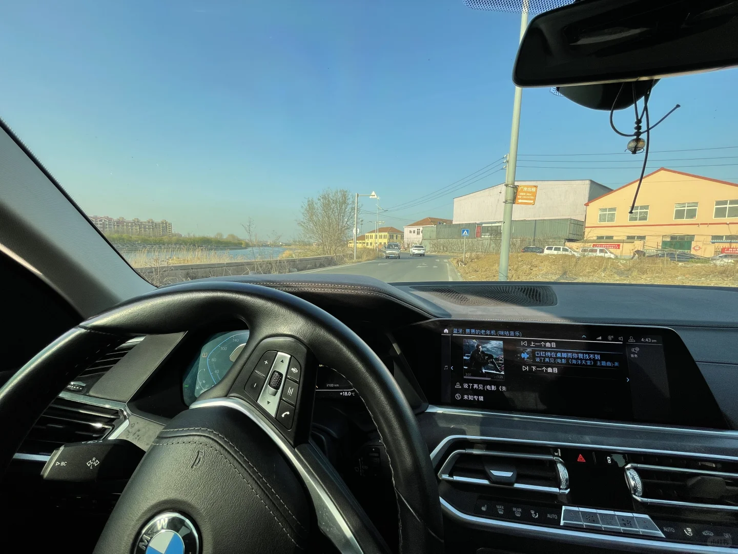 早出晚归还能坚持多久