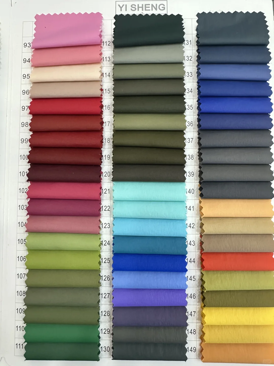 舒适与质感双向奔赴?纳米绒