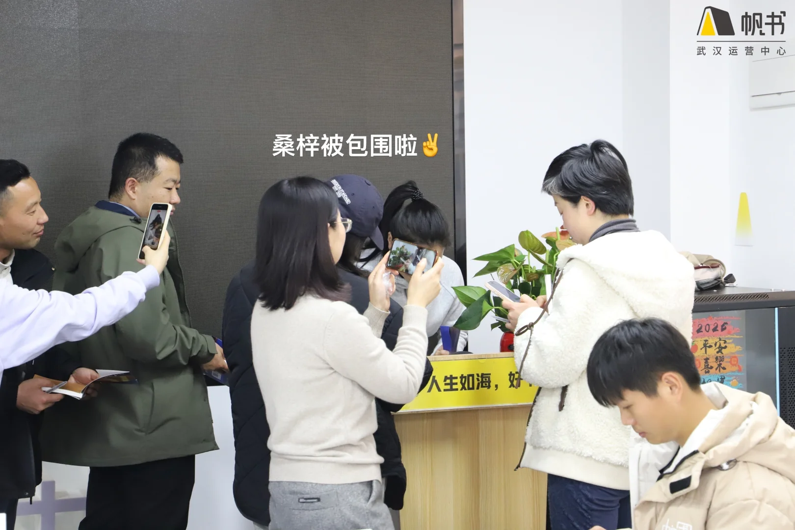 好多企业找我做AI培训啊!！