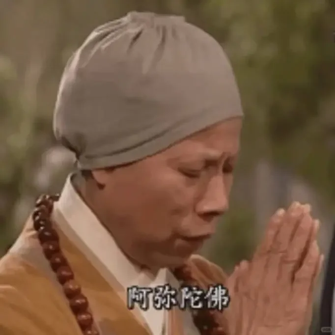 做高校老师一年多了，给新青椒提个醒