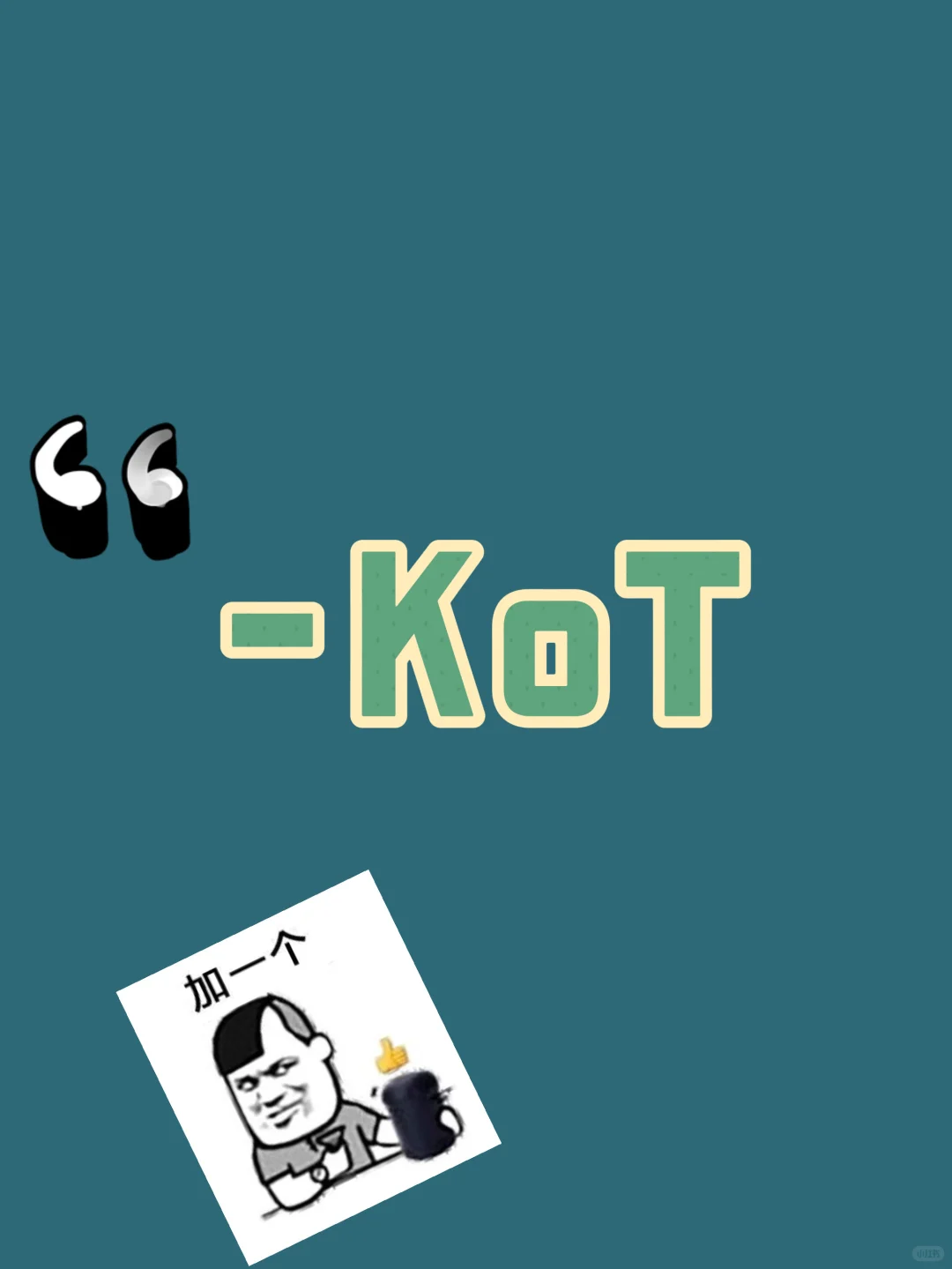 带你走进源头帽子工厂?