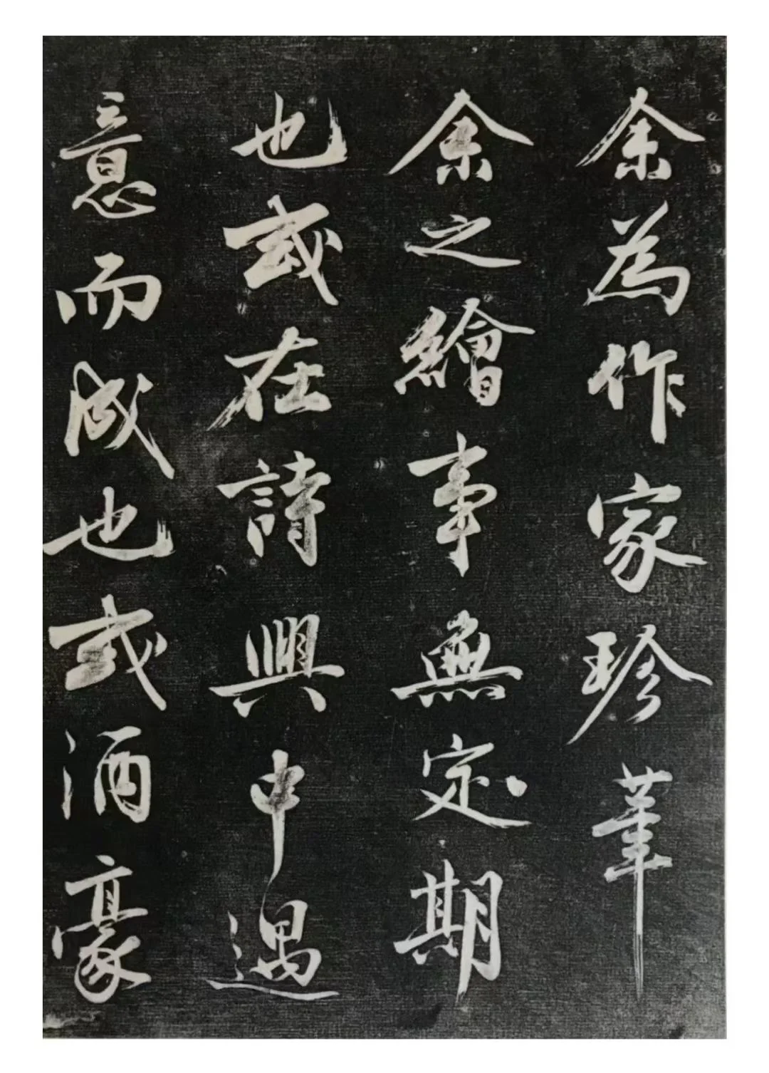 珍酒上新！大珍·珍酒来了！