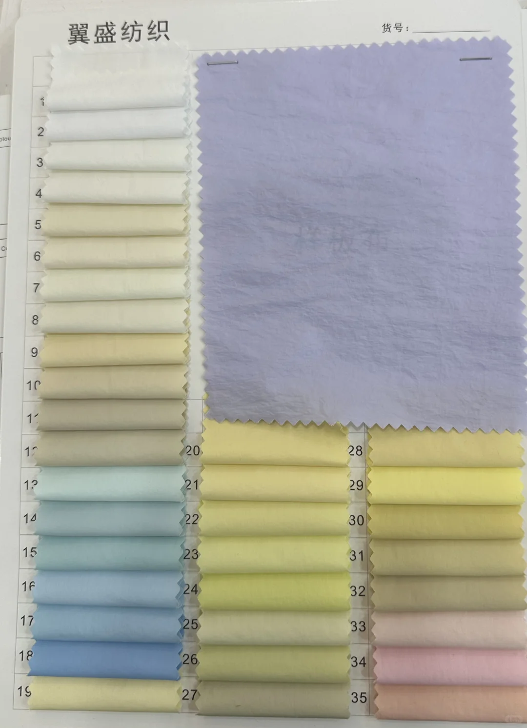 舒适与质感双向奔赴?纳米绒