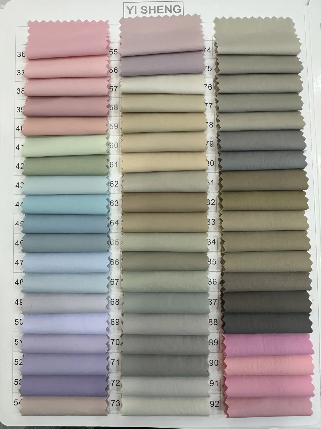 舒适与质感双向奔赴?纳米绒