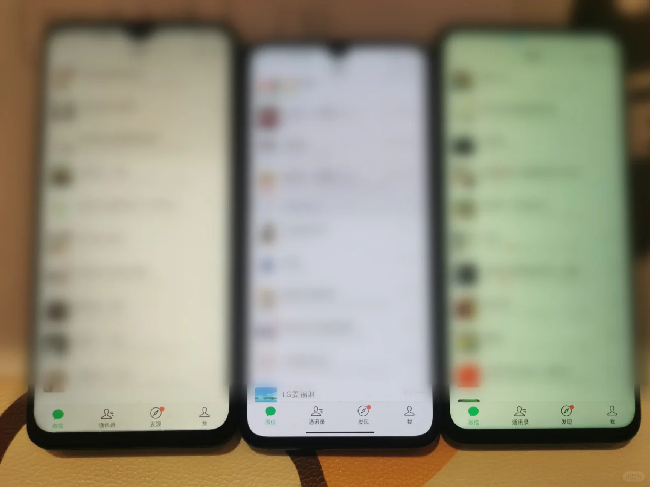 22:48教务老师下班了，3个手机，5个微信号