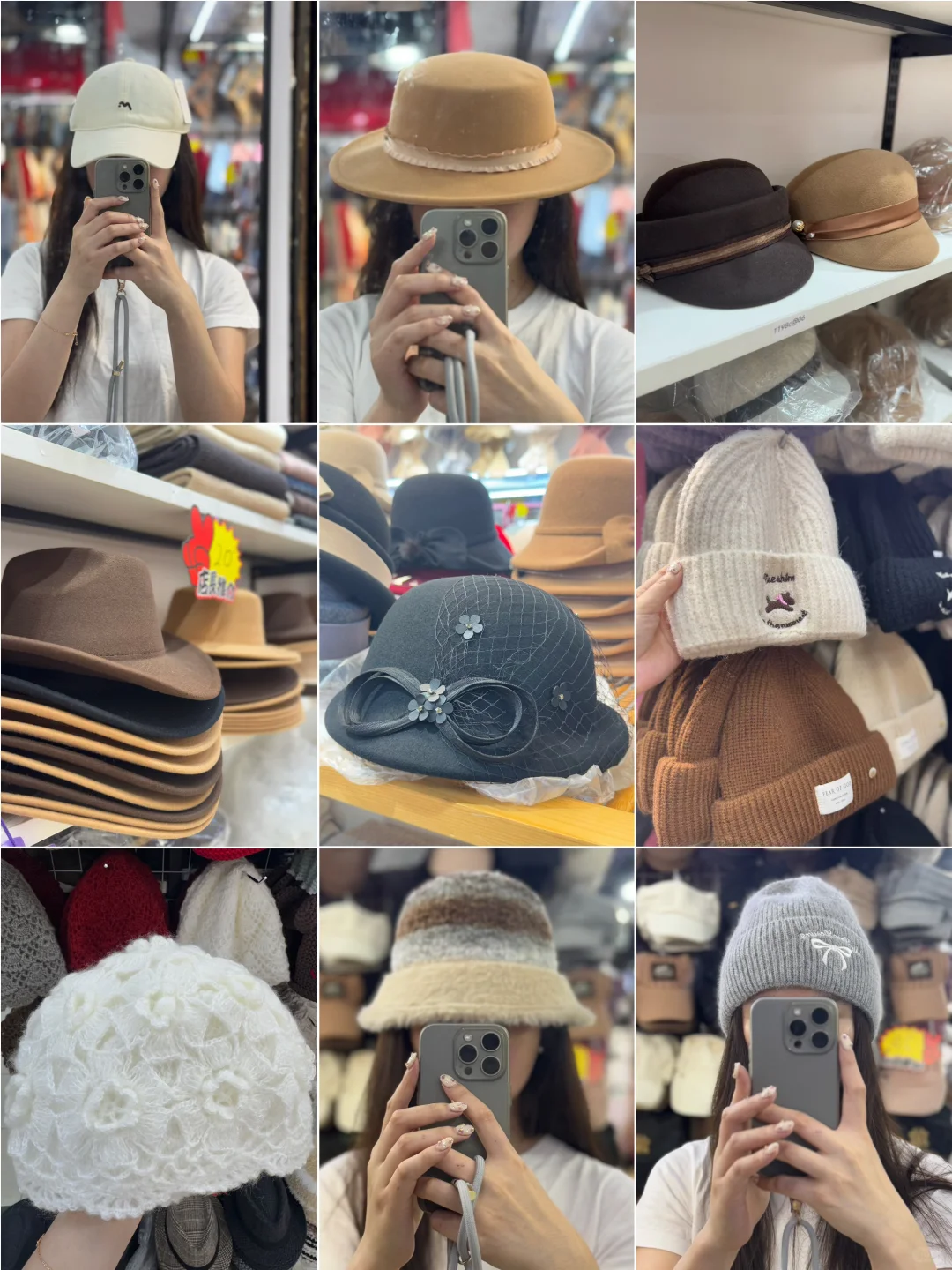 重庆朝天门帽子实体批发30年?宝藏帽铺?