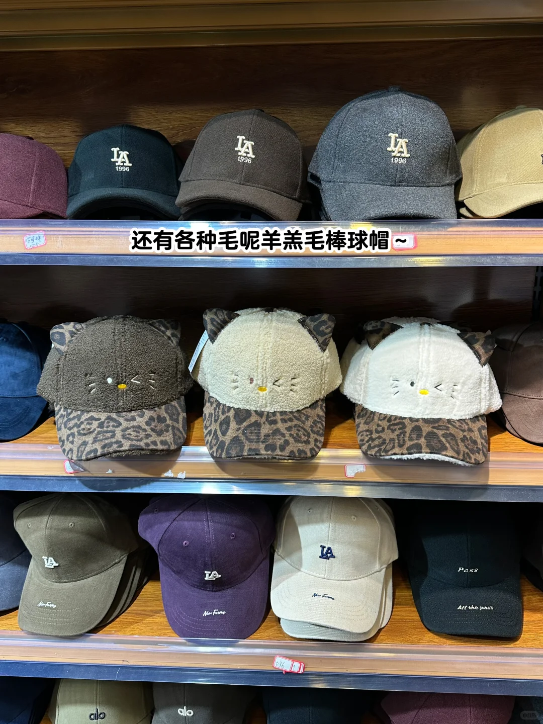 郑州帽子工厂店！一些爆款分享