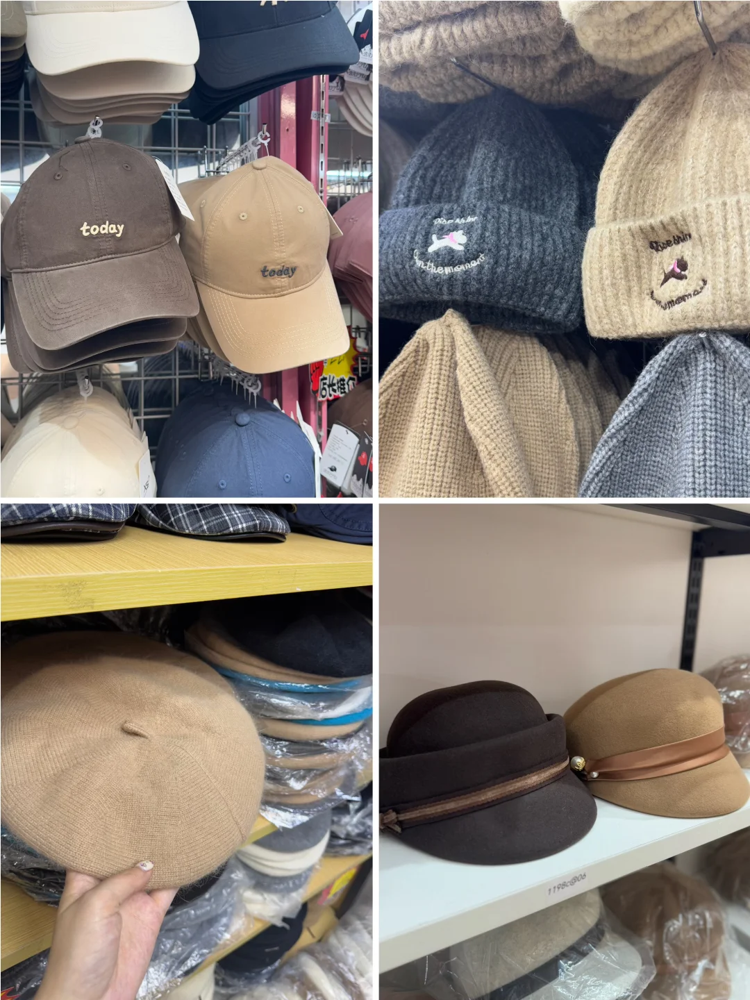 重庆朝天门帽子实体批发30年?宝藏帽铺?