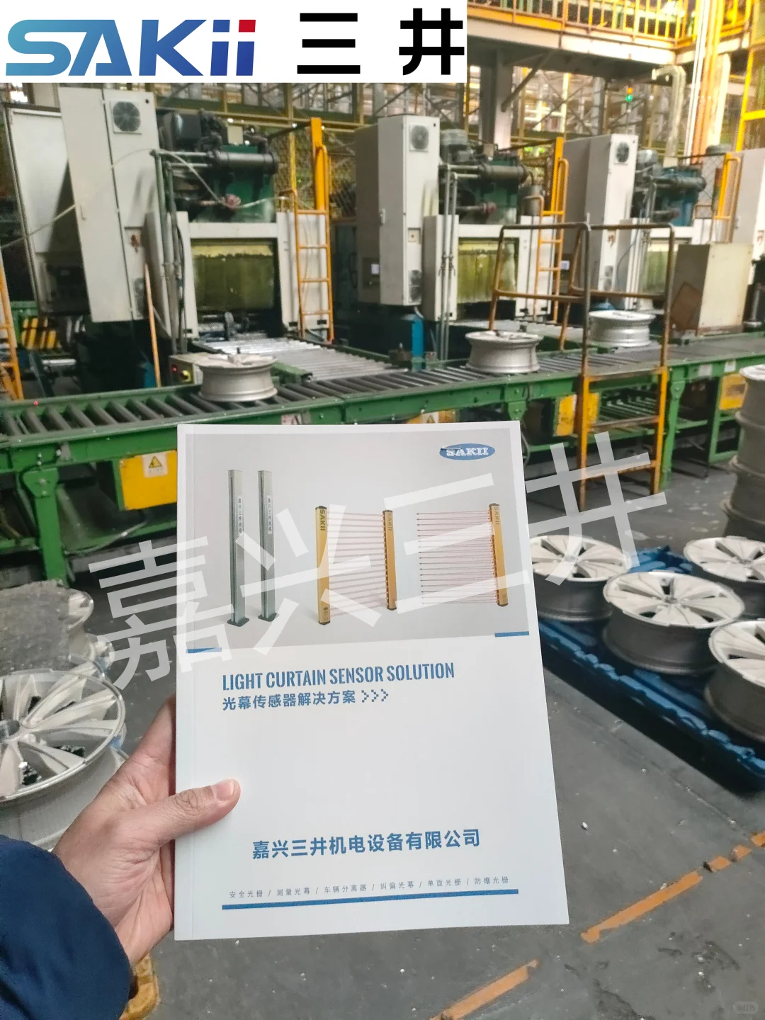 汽车轮毂测量光栅应用