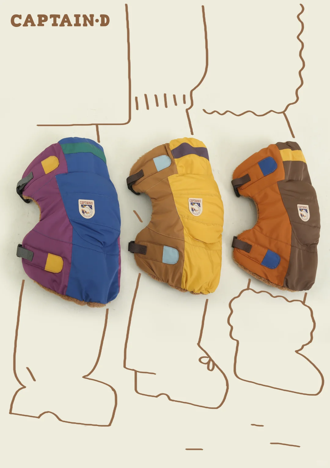 飞行小队，出发～～