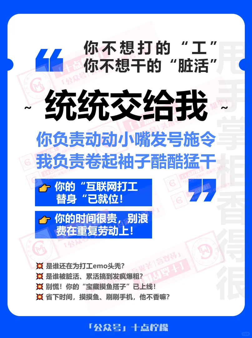 【苏州独角兽】AI人工智能也是好起来藏不住了
