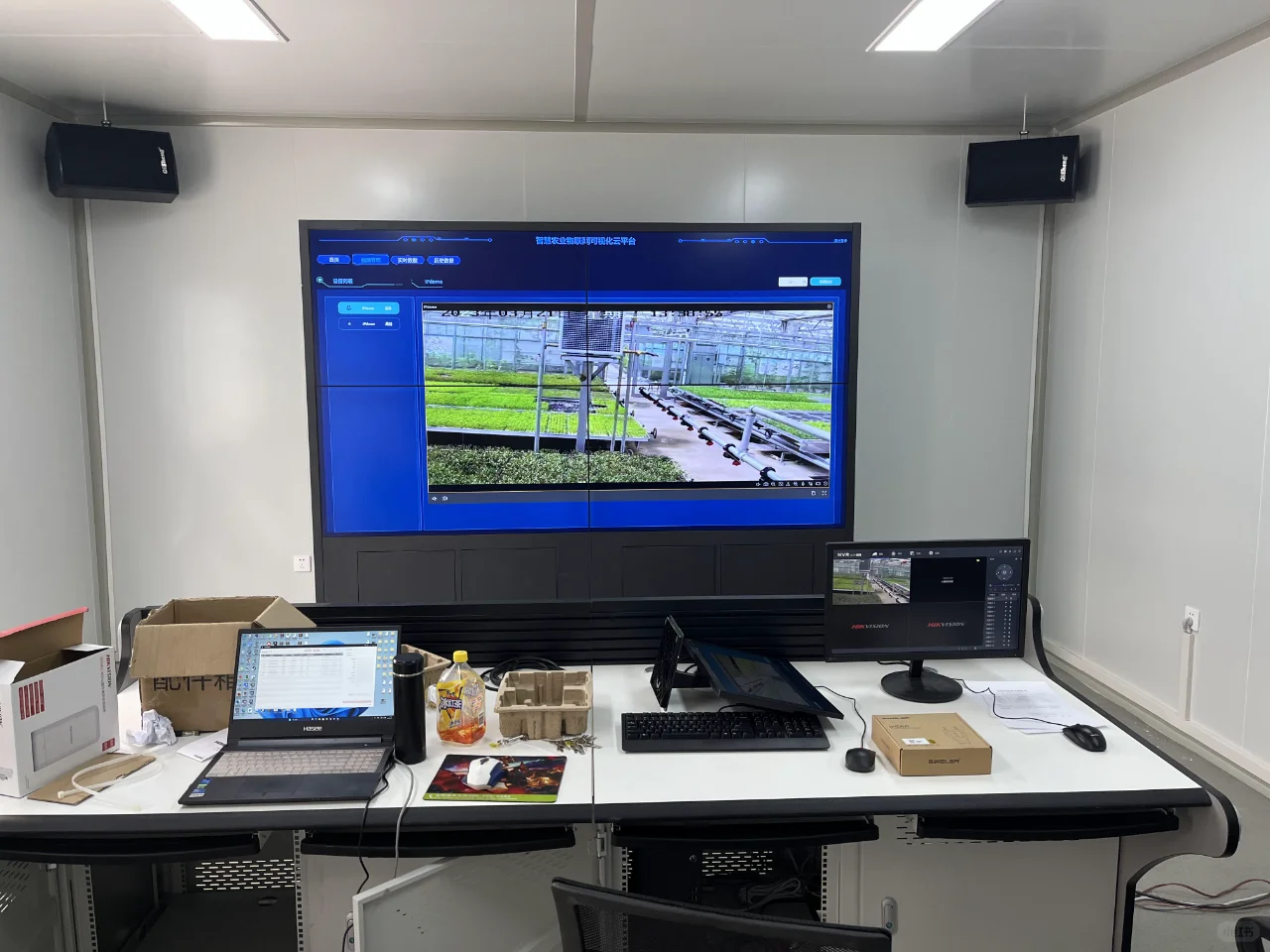 打好粮食生产第一仗，智慧农业大数据云平台