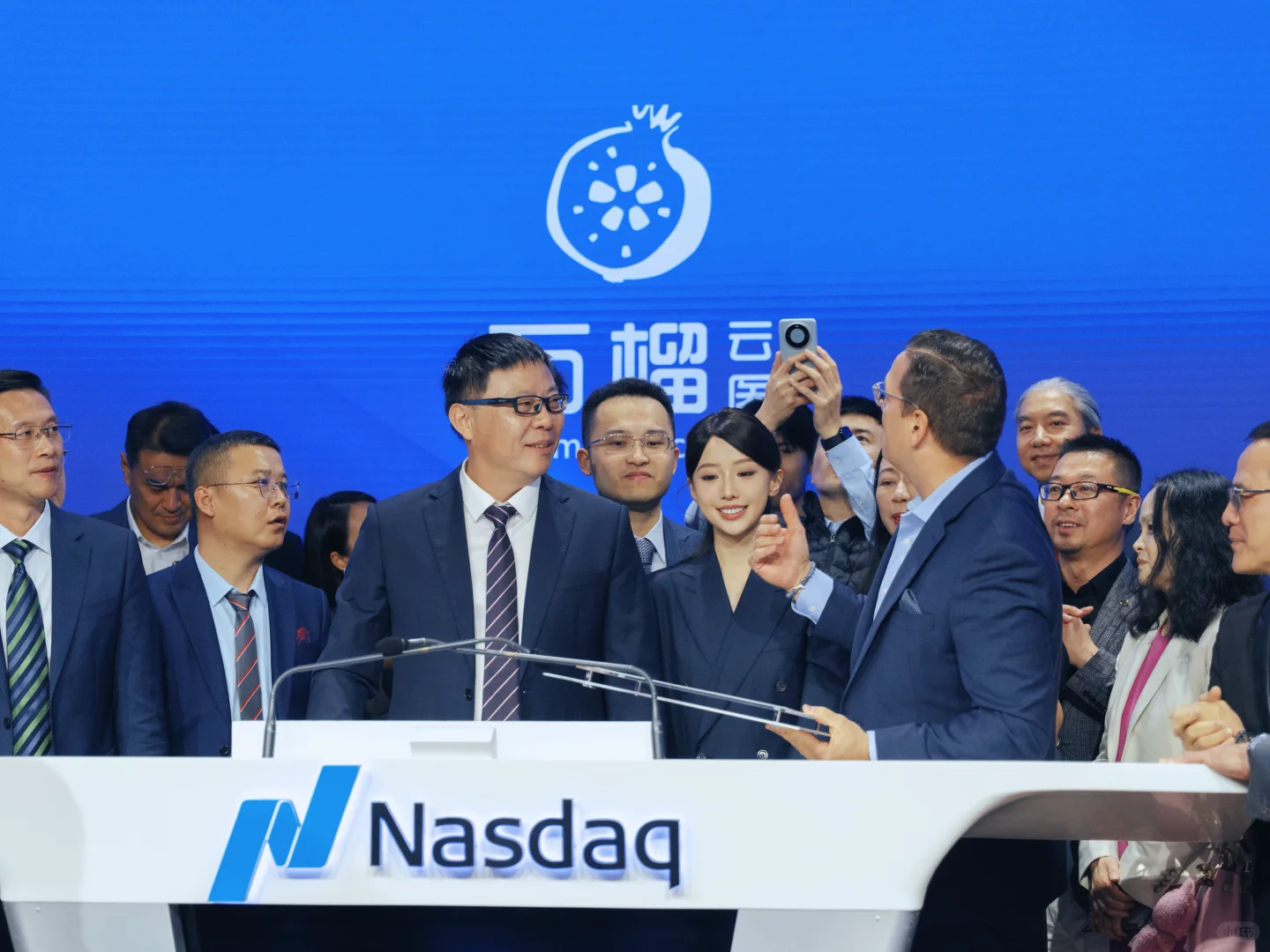 我们上纳斯达克啦