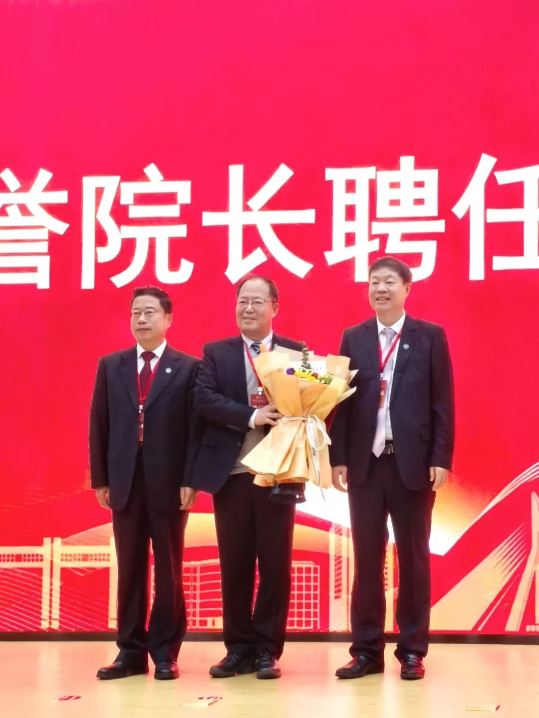 AI×音乐疗愈|人工智能学术论坛纪实