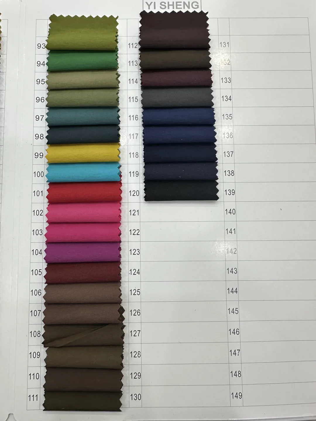 有型不费力?塔丝隆棉感横条