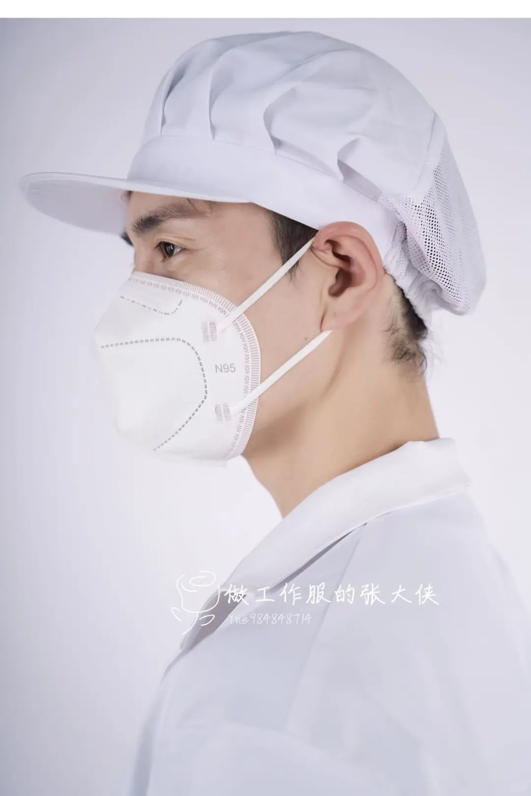 ?食品工厂的时尚秘密：白大褂加全包围帽子