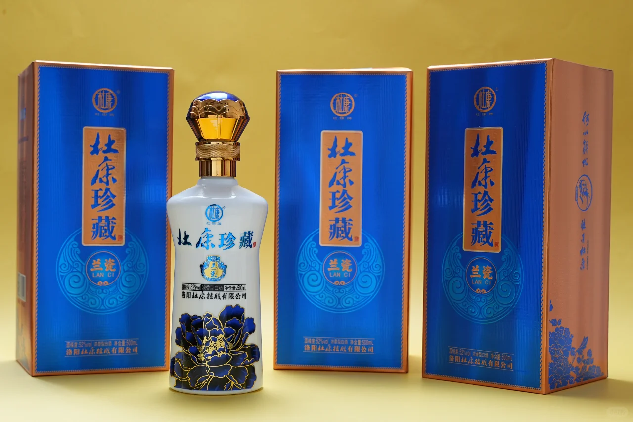 杜康酒加盟项目优势,杜康酒加盟代理流程